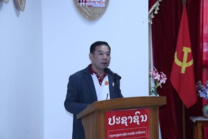 ໜ່ວຍພັກໜັງສືພິມປະຊາຊົນ ຈັດກອງປະຊຸມກວດກາໜ່ວຍພັກປອດໃສ ເຂັ້ມແຂງ ໜັກແໜ້ນ