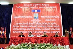 ເມືອງວັງວຽງ ປະກາດຮັບຮອງເອົາ 18 ບ້ານເປັນບ້ານປ້ອງກັນຊາດເຂັ້ມແຂງ