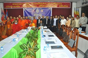 ກອງປະຊຸມຄົບຄະນະກໍາມະການບໍລິຫານງານ ອພສ ແຂວງໄຊຍະບູລີ