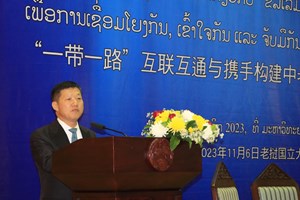 ໜຶ່ງແລວໜຶ່ງເສັ້ນທາງ ແມ່ນການຕື່ມກໍາລັງແຮງໃໝ່ ໃຫ້ການພັດທະນາຂອງເສດຖະກິດໂລກ