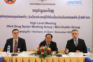 ກອງປະຊຸມລະດັບສູງຂອງໜ່ວຍງານຄວບຄຸມຢາເສບຕິດຄັ້ງທີ 18