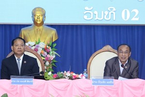 ສສຊ ເຂດ 16ສະຫລຸບວຽກງານ ປະຈໍາປີ 2023 ແລະ ກາງສະໄໝ