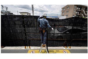 ຍີ່ປຸ່ນ ຕິດຕັ້ງຕາໜ່າງປົກປິດຈຸດເຊັກອິນວິວພູເຂົາໄຟຟູຈິ