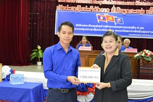 ສະມາຊິກຊາວໜຸ່ມຜູ້ສ້າງອາຊີບເສີມແຕ່ກາຍເປັນລາຍຮັບຫຼັກຂອງຄອບຄົວ