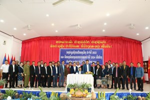 ເມືອງຫົງສາ ສຳເລັດກອງປະຊຸມ ອົງການປົກຄອງເມືອງ ປະຈຳປີ 2023 