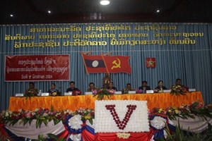 ກອງປະຊຸມໃຫຍ່ຜູ້ແທນນັກຮົບເກົ່າເມືອງວຽງພູຄາ ສະໄໝທີ V