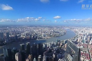 ເສດຖະກິດຈີນເຕີບໂຕຢ່າງໝັ້ນທ່ຽງ ໃນສອງເດືອນຕົ້ນປີນີ້