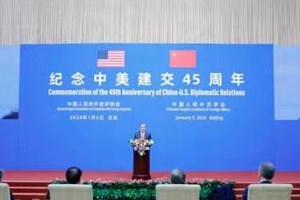 ທ່ານ ຫວາງອີ້ ເຂົ້າຮ່ວມງານລ້ຽງເພື່ອສະຫຼອງວັນສ້າງຕັ້ງສາຍພົວພັນທາງການທູດລະຫວ່າງຈີນ-ອາເມຣິກາຄົບຮອບ 45 ປີ