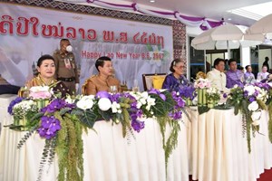 ລາວ-ໄທ ສືບຕໍ່ຮັດແໜ້ນເສີມຂະຫຍາຍສາຍພົວພັນມິດຕະພາບ ແລະ ການຮ່ວມມື 