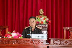 ກອງປະຊຸມແນະນໍາແບບແຜນວິທີເຮັດວຽກຂອງກອງ ແລະ ຫ້ອງປະຕິບັດຄໍາຕັດສິນຂອງສານ