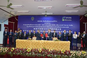 ບໍລິສັດ ອາຊີ-ໂປຕາສ ສາກົນ ມອບທຶນຊ່ວຍເຫຼືອນາຍແລະພົນຕໍາຫຼວດໃນວຽກງານປ້ອງກັນຄວາມສະຫງົບປີໜຶ່ງ 3 ແສນໂດລາ