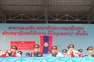 ກອງພົນທີ 2 ເປີດອົບຮົມ-ຫັດແອບປະຈໍາປີ 2024