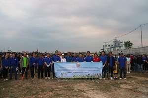 ສຊປລ ສ້າງຂະບວນການອອກແຮງງານລວມວັນເສົາແດງ