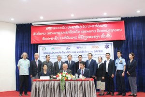 ສະຫຼຸບຜົນການຈັດຕັ້ງປະຕິບັດ ແລະ ມອບຮັບໂຄງການ SAFER