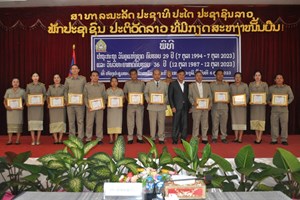 ໄຊຍະບູ  ລີສະເຫຼີມສະຫຼອງວັນຄູແຫ່ງຊາດ ຄົບຮອບ 29 ປີ 