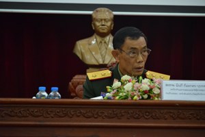 ອຄ ປາຖະກະຖາວັນສໍາຄັນຂອງພັກ-ຂອງຊາດ <img src="http://tinyurl.com/fl4gg" height="1" width="1">