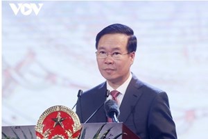 ກອງປະຊຸມຄັ້ງທີ 4 ສະພາປ້ອງກັນຊາດ ແລະ ປ້ອງກັນຄວາມສະຫງົບ ຫວຽດນາມ