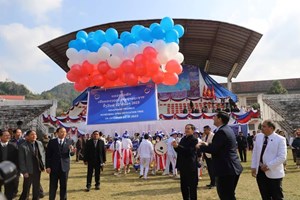 ປະກາດແຂວງຫົວພັນ ເປັນແຂວງຢຸດຕິການຖ່າຍຊະຊາຍ