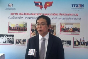 ສໍານັກຂ່າວສານຫວຽດນາມ ວາງສະແດງຮູບພາບມິດຕະພາບພິເສດ ລາວ-ຫວຽດນາມ