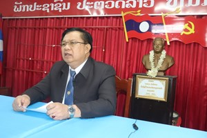 ແນວລາວສ້າງຊາດ ແຂວງຄໍາມ່ວນ ປະກອບສ່ວນຢ່າງຕັ້ງໜ້າຕໍ່ຜົນປະໂຫຍດລວມຂອງຊາດ