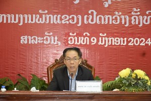 ສາລະວັນ ຈັດກອງປະຊຸມຄົບຄະນະບໍລິຫານງານພັກແຂວງ ເປີດກວ້າງ ຄັ້ງທີ 13 ສະໄໝທີ IX