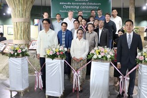 ເປີດພິພິຕະພັນຕະພັນຊີວະນາໆພັນ ນໍ້າກັດຢໍລະປາ