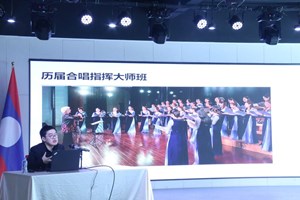 ສູນວັດທະນະທຳຈີນ ຈັດງານປາຖະກະຖາເລື່ອງລາວຂອງຈີນ