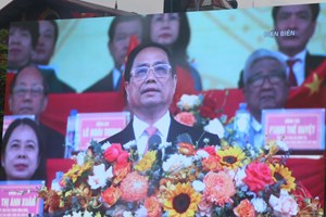 ຫວຽດນາມ ໂຮມຊຸມນຸມສະຫຼອງວັນໄຊຊະນະບັ້ນຮົບດຽນບຽນ​ຝູ້ ຄົບຮອບ 70 ປີ