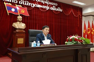 ກອງປະຊຸມປຶກສາຫາລືວຽກງານໂຄສະນາເຜີຍແຜ່ກົດໝາຍ