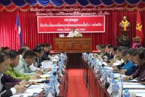 ປິດກອງປະຊຸມ ເປີດກວ້າງ ຄົບຄະນະບໍລິຫານງານພັກແຂວງຄຳມ່ວນ ຄັ້ງທີ 11 ສະໄໝທີ X 