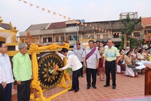 ສະຫຼອງສົ່ງທ້າຍປີເກົ່າ-ຕ້ອນຮັບປີໃໝ່ ພສ 2567 ທີ່ນະຄອນປາກເຊ ເຕັມໄປດ້ວຍສີສັນບັນຍາກາດອັນຄຶກຄື້ນມ່ວນຊື່ນ.