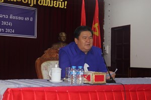 ເມືອງໄຊຍະບູລີ ປາຖະກາຖາວັນສ້າງຕັ້ງຊາວໜຸ່ມ ຄົບຮອບ 69 ປີ