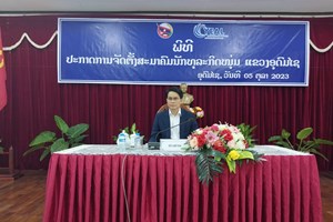 ອຸດົມໄຊ ປະກາດບົ່ງຕົວແຕ່ງຕັ້ງບຸກຄະລາກອນຂອງສະມາຄົມນັກທຸລະກິດໜຸ່ມ