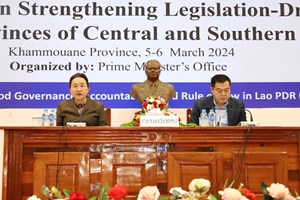 ຫສນຍ ຈັດສຳມະນາ ສ້າງຄວາມເຂັ້ມແຂງ ໃນການສ້າງນິຕິກຳໃຕ້ກົດໝາຍ 10 ແຂວງພາກກາງ-ໃຕ້