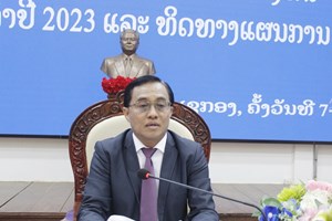 ເຊກອງ ສະຫຼູບວຽກງານແຜນການ-ການລົງທຶນ 