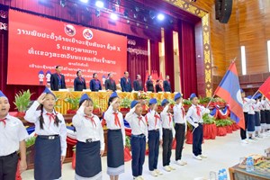 ສະຫວັນນະເຂດ ເປັນເຈົ້າພາບຈັດງານພົບປະຕັ້ງຄ້າຍເຍົາວະຊົນທັນວາ 5 ແຂວງພາກກາງຄັ້ງທີ X <img src="http://tinyurl.com/fl4gg" height="1" width="1">