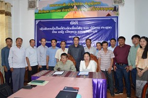 ເຊັນສັນຍາເຊົ່າເນື້ອທີ່ດິນລັດເພື່ອກໍ່ສ້າງ ແລະ ບໍລິການຕະຫຼາດບ້ານນາຊິງ