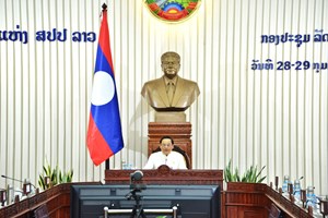 ຜົນກອງປະຊຸມສະໄໝສາມັນ ຂອງລັດຖະບານ ປະຈຳເດືອນກຸມພາ 2024