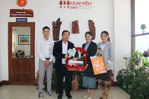 ບໍລິສັດສະຕາໂທລະຄົມ ຈຳກັດ ອວຍພອນໜັງສືພິມປະຊາຊົນໃນໂອກາດປີໃໝ່ສາກົນ