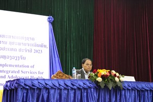 ສຳເລັດກອງປະຊຸມຍຸດທະສາດສຸຂະພາບຈະເລີນພັນ, ແມ່, ເດັກເກີດໃໝ່, ເດັກນ້ອຍ ແລະ ໄວໜຸ່ມ