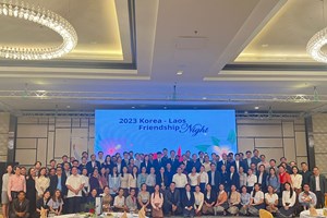 ງານມິດຕະພາບ ລາວ - ສ ເກົາຫຼີ 2023