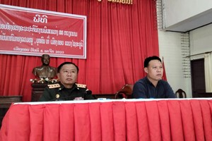 ຄະນະປະຕິບັດງານພິເສດແຫ່ງ ສສ ຫວຽດນາມມອບໃບຍ້ອງຍໍ ໃຫ້ກົມກອງລວມໝູ່ ແລະ ບຸກຄົນ