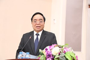 ຜົນກອງປະຊຸມສະຫຼຸບວຽກງານແຜນການ ແລະ ການລົງທຶນທົ່ວປະເທດປະຈໍາປີ 2023 <img src="http://tinyurl.com/fl4gg" height="1" width="1">