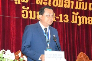 ສະພາປະຊາຊົນແຂວງໄຊຍະບູລີ ຊຸດທີ II ສໍາເລັດຫຼາຍວຽກງານຕາມເປົ້າໝາຍ