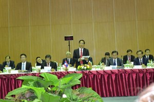 ກອງປະຊຸມປະທານແນວໂຮມ 3 ປະເທດລາວ-ຫວຽດນາມ-ກໍາປູເຈຍຄັ້ງທີ 5 