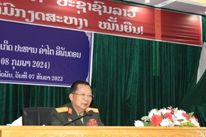 ສຳມະນາວິທະຍາສາດລະດັບຊາດ ເພື່ອລະນຶກວັນເກີດ ປະທານ ຄຳໄຕ ສີພັນດອນ ຄົບຮອບ 100 ປີ