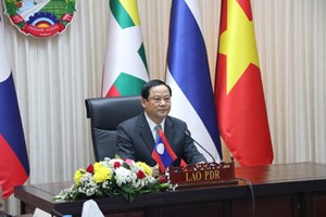 ກອງປະຊຸມຜູ້ນຳຂອບການຮ່ວມມືແມ່ນໍ້າຂອງ-ແມ່ນໍ້າລ້ານຊ້າງ ຄັ້ງທີ 4