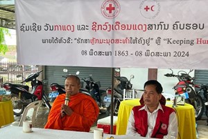 ອົງການກາແດງຫຼວງພະບາງສະເຫຼີມສະຫຼອງວັນກາແດງ ແລະຊີກວົງເດືອນແດງສາກົນ