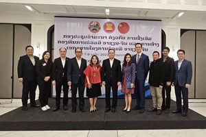 ກອງປະຊຸມສໍາມະນາ ການສົ່ງເສີມກອງທຶນການຮ່ວມມື ອາຊຽນ-ຈີນ   ແລະ ການສ້າງເອກະສານໂຄງການຮ່ວມມື ອາຊຽນ-ຈີນ 