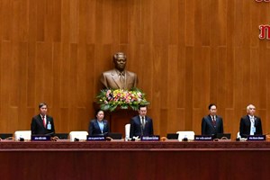 ກອງປະຊຸມສະໄໝສາມັນເທື່ອທີ 6 ຂອງສະພາແຫ່ງຊາດ ຊຸດທີ IX ເປີດຂຶ້ນຢ່າງເປັນທາງການ